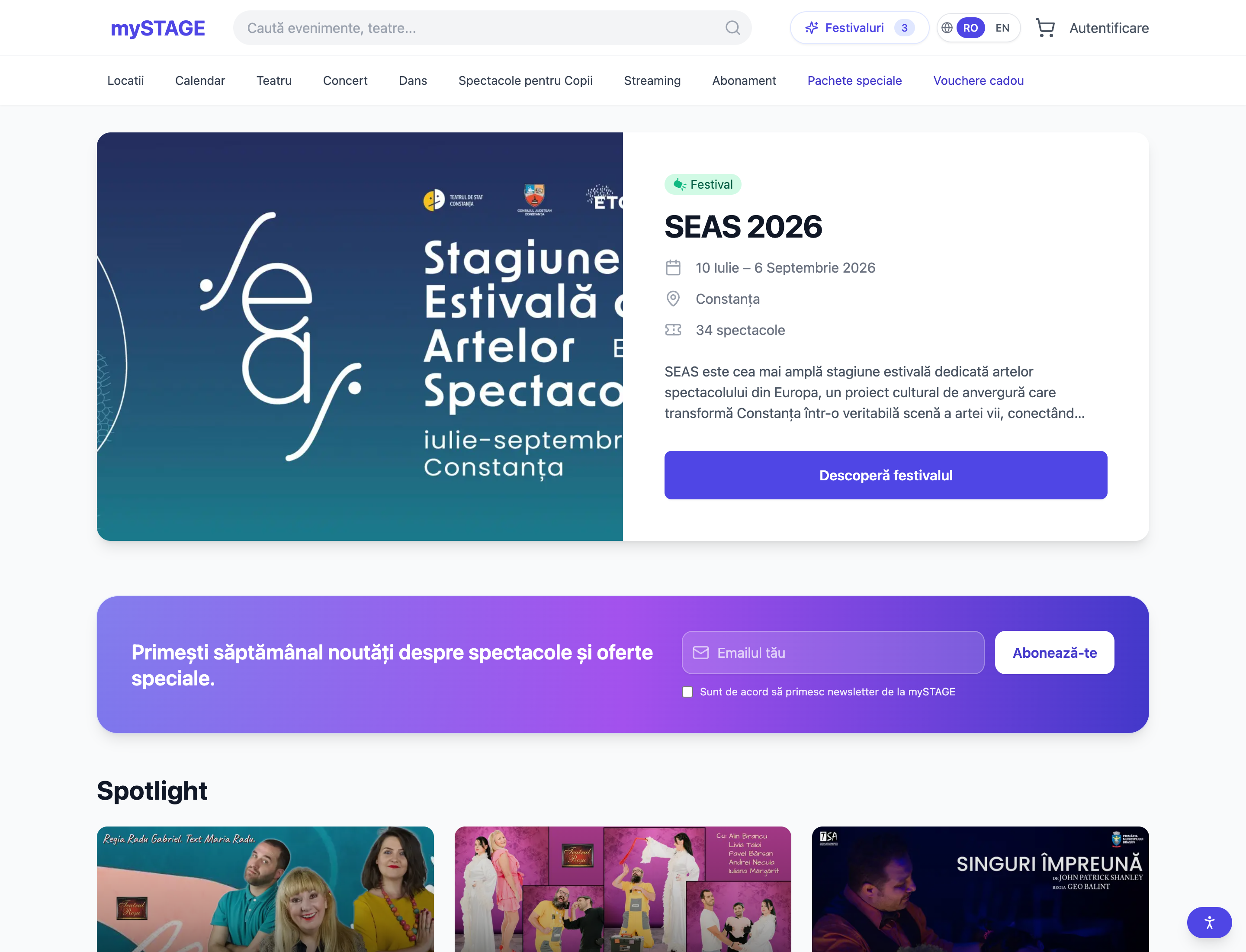 mySTAGE website preview